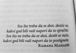 Ramana Maharshi